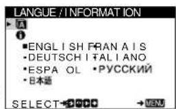 SONY HMDA100 - 8COULEUR (page 11) - 2