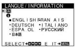 SONY HMDA100 - Appuyez au centre de la manette de commande. - 4