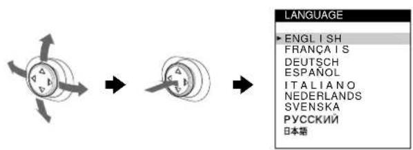 SONY GDMFW9011 - Desplace el joystick para resaltar ANG y vuelva a pulsar dicho joystick. - 1