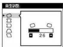 SONY GDMFW9011 - 一操作のしおた - 4