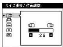 SONY GDMFW9011 - 一操作のしおた - 2