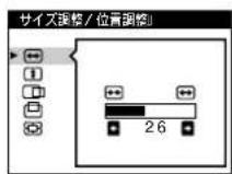 SONY GDMFW9011 - 一操作のしおた - 3