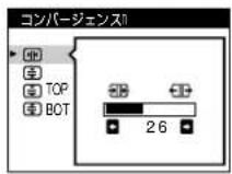 SONY GDMFW9011 - 一操作のしおた - 7