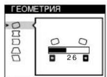 SONY GDMF500R - Повстpoиka монитopa - 3