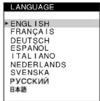 SONY GDMF500R - 7LANG (pagina 8) - 1