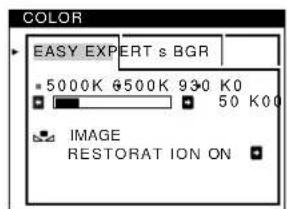 SONY GDMF500R - 4COLOR (page 13) - 1