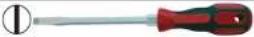 BOSCH SHI4HCS48E - Gereedschappen en hulpmiddelen - 2