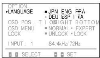 SONY GDM90W01T5 - Selecting the OSD Language - 3