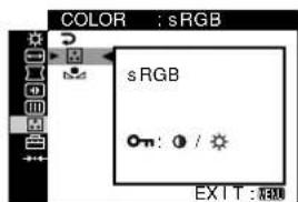 SONY GDM5510 - ■ sRGB 模式 - 1