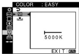 SONY GDM5510 - EASY 模式 - 1