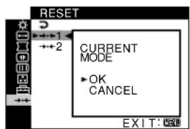 SONY GDM5510 - 复原调整(RESET) - 1