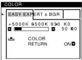 SONY GDM5402 - COLOR (page 12) - 1