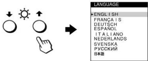 SONY GDM5410 - Appuyez sur les touches ↓/↑ pourmettre LANGUAGE en evidence et appuyez de nouveau sur la touche - 1