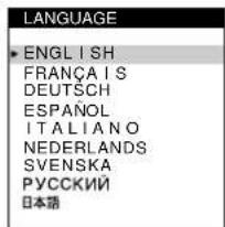 SONY GDM5410 - 7LANGUAGE (Seite 39) - 1