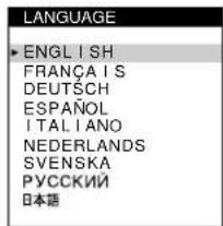 SONY GDM5410 - 7LANGUAGE (page 23) - 1