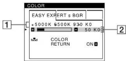 SONY GDM5410 - EASY mode - 1