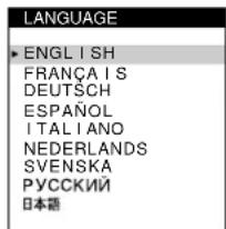 SONY GDM5410 - 7LANGUAGE (pagina 71) - 1