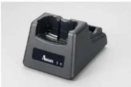 Argox PT90 - Cadle & Pistol grip Package (Optional) - 1