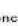 ASCASO Basic - (porta fijo - sólo pastilla) - 4