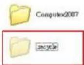 Thecus N7700 - Samba recycle bin (corbeille samba) - 2