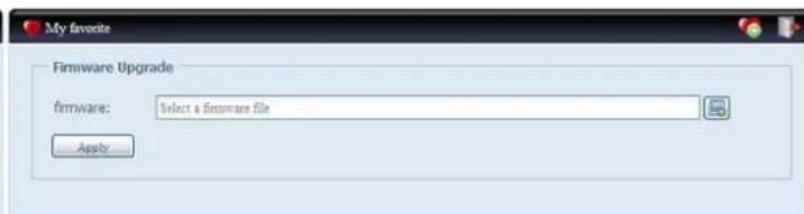 Thecus N7700 - Mise à jour du microprogramme - 2