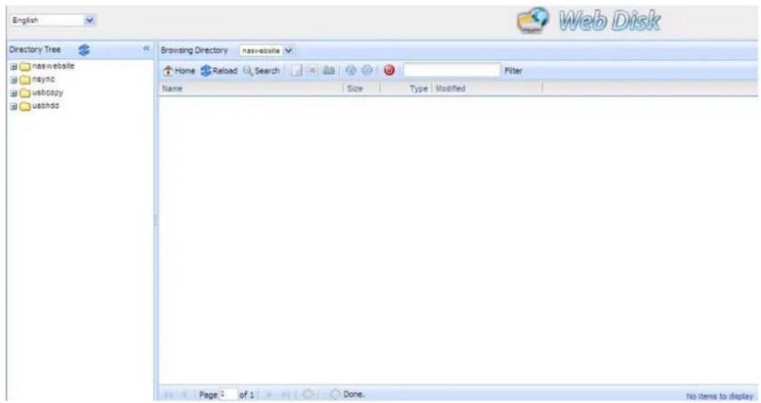 Thecus N7700PRO - Utilisation de la fonction Webdisk - 1