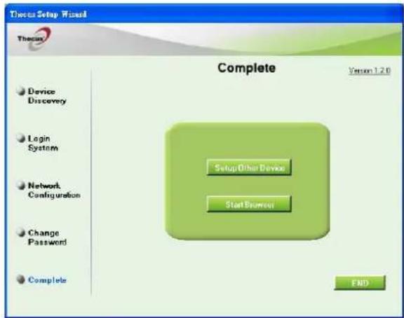 Thecus N7700PRO - REMARQUE - 5