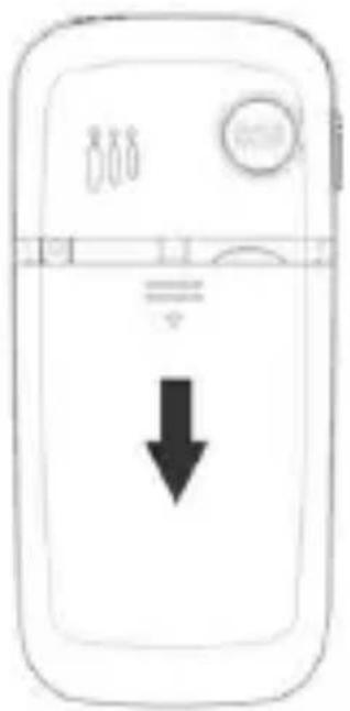 Bea-fon S30 - Installation de la carte SIM et de la batterie - 1