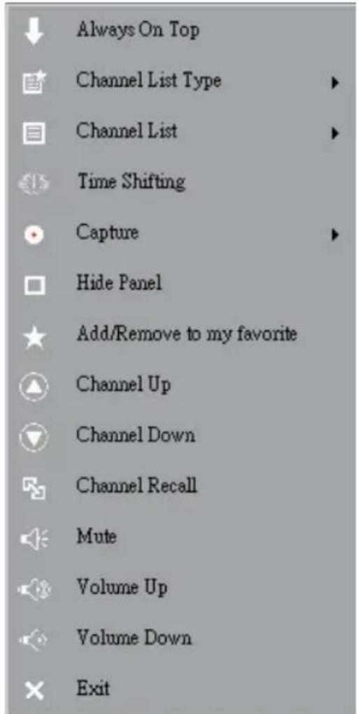 GIGABYTE U8300 - Narzędzia - Tool Menu - 1