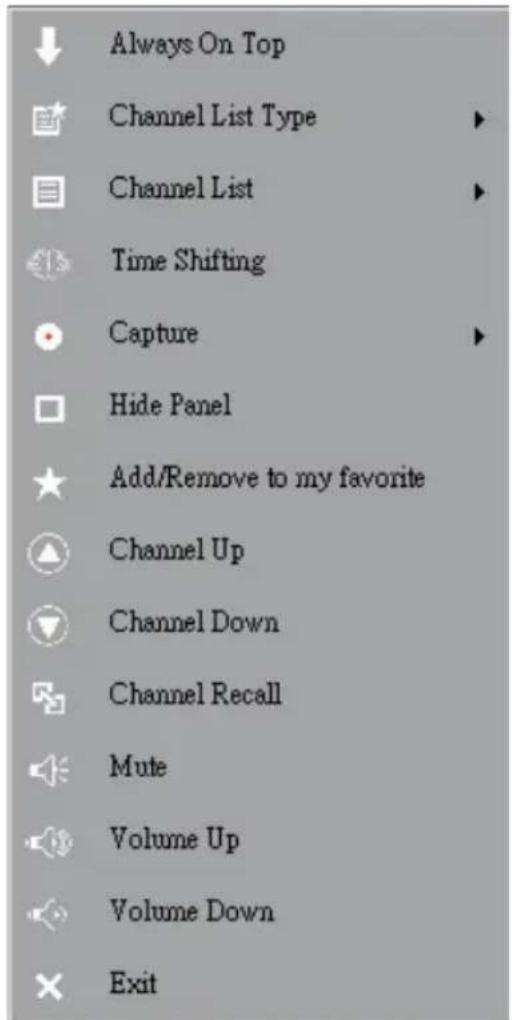 GIGABYTE U8300 - The Tool Menu - 1