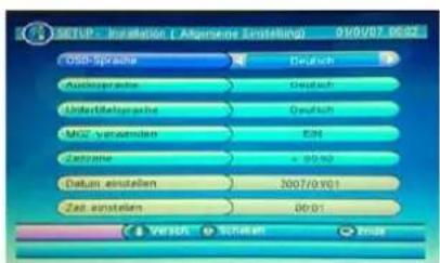 SEG Barcelona - Installation - 2