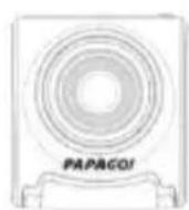 AIPTEK GS 200 - Package Content - 1