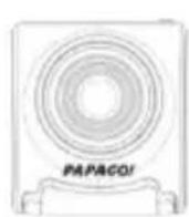 AIPTEK GS 200 - Verpackungsinhalt - 1