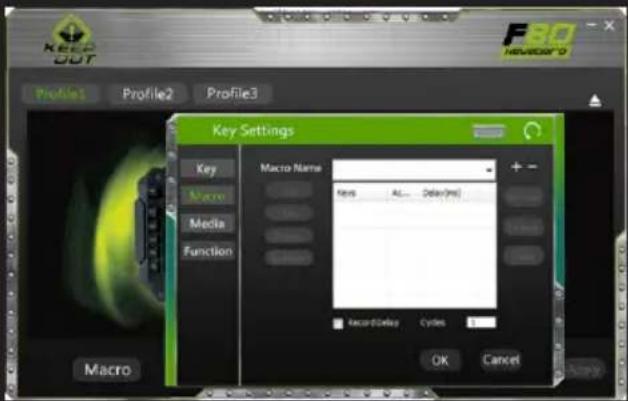 KeepOut F80 - Функция Macro - 1