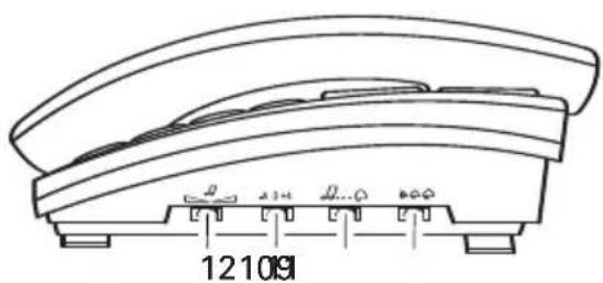 Amplicomms BIGTEL 40 PLUS - Éléments de manipulation - 2