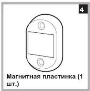 HOTPOINT CAWD 129 (EU) - Installation, 44-45-46-47 - 7