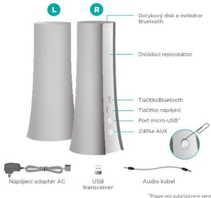 LOGITECH Z600 - 1