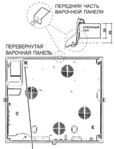 HOTPOINT KRM 640 C - Bentnla - 3