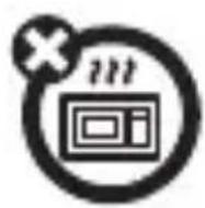 MOTOROLA Boom - liquids - 1