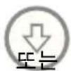 LITE-ON df770 - 음악 재생 - 7