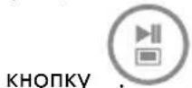 LITE-ON df770 - Установка будильника: - 8