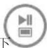 LITE-ON df770 - 設定日曆與時鐘: - 4