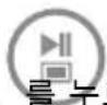 LITE-ON df770 - 달력 및 시계 디스플레이 - 25