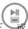 LITE-ON df770 - 設定日曆與時鐘: - 7