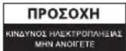 KONIG CMPSPSW150 - Odbnyiecs aoeaaleias: - 2