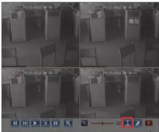 KONIG SECDVR504 - Video bearbeiten: - 1