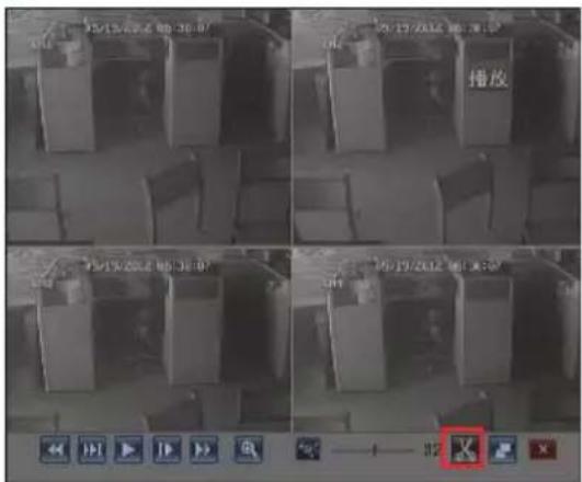 KONIG SECDVR504 - Editare video: - 3