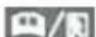 KONIG SECDVR504 - Avsnitt A: - 6