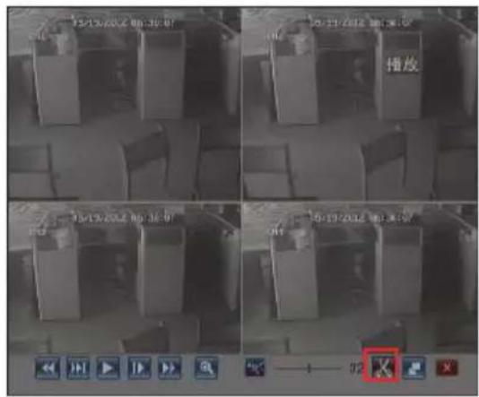 KONIG SECDVR504 - Editar Video: - 2