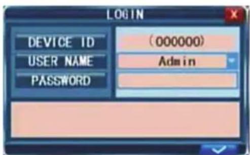 KONIG SECDVR504 - Login: - 1